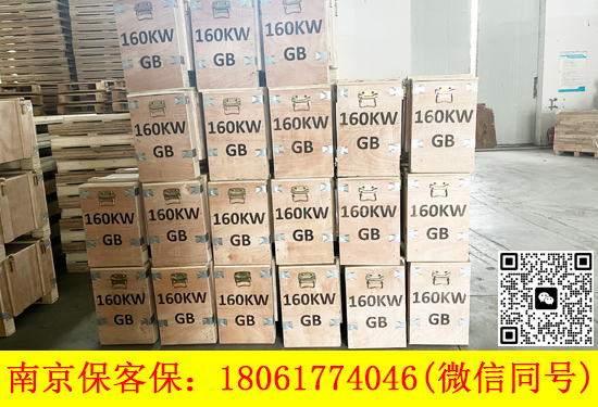包裝木箱：產(chǎn)品的綠色環(huán)保外衣！